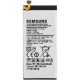 Remplacement batterie samsung